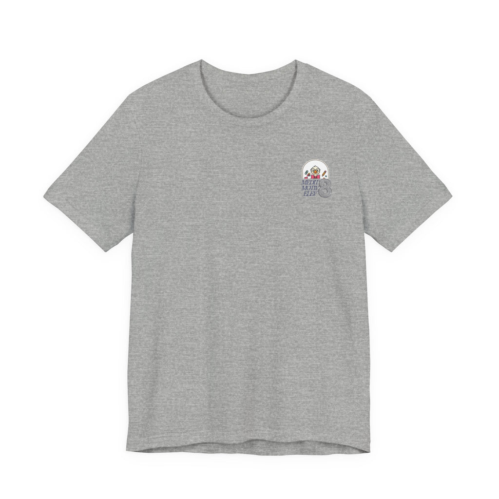 ABA Therapy Club Duck Tee | Back to School Special Education Shirt